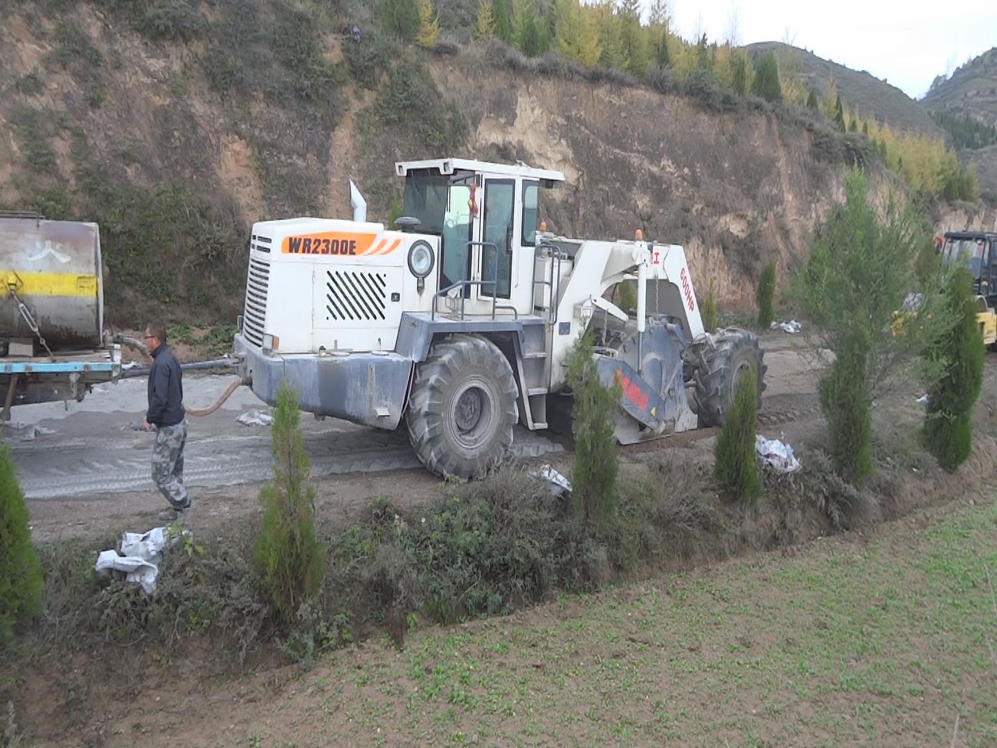 WR2300E，甘肅隴西冷再生